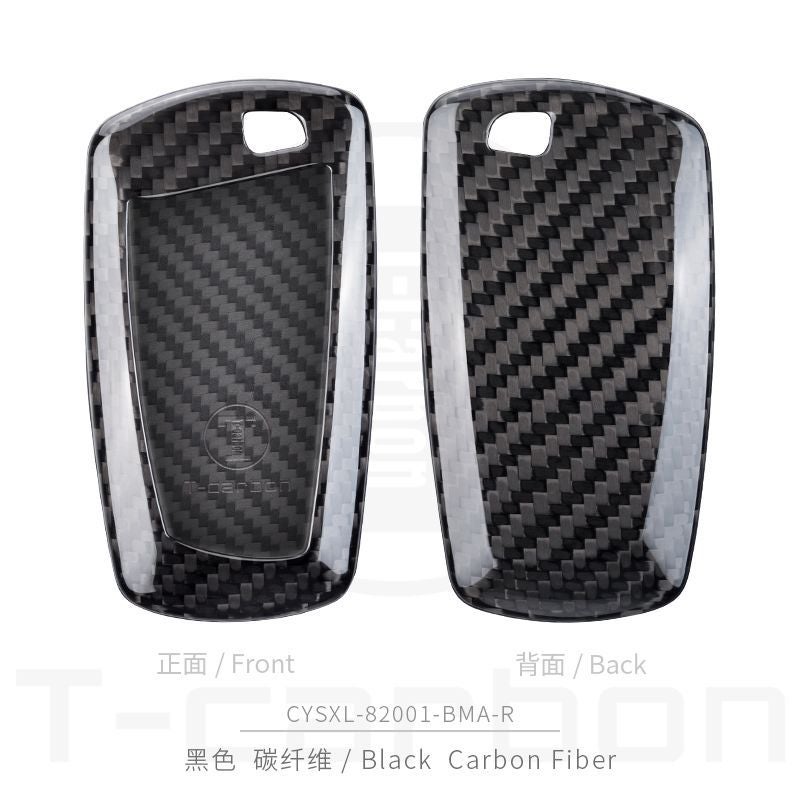 Suitable For Bmw Car Key Cover X1X5X6X3 New Three Series 7 Series Real Carbon Fiber Bag Car 530 Protective Cover - Image 1
